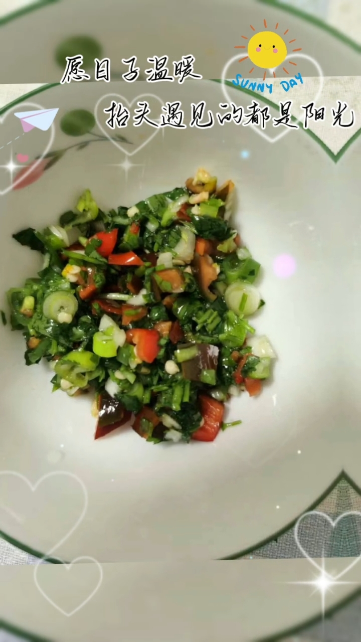 爱在一日三餐～～～