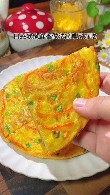 早餐吃什么 #早餐饼#土豆丝饼