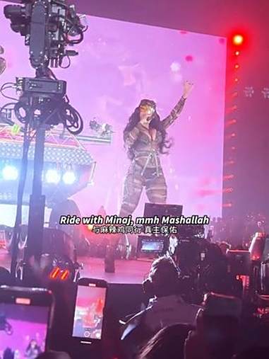 “势均力敌吗,我要的是绝对压制” plainjane nickiminaj 欧美音乐 越听