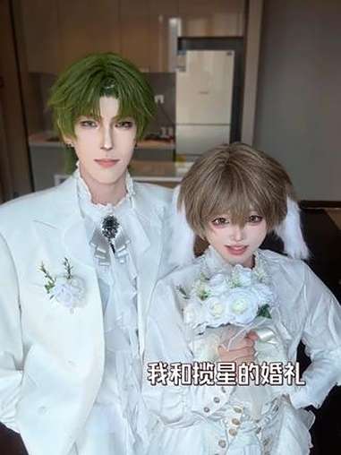 一家之主 人鱼陷落 毕揽星 @闵闵(dy我们复婚吧 陆言 cos ooc致歉