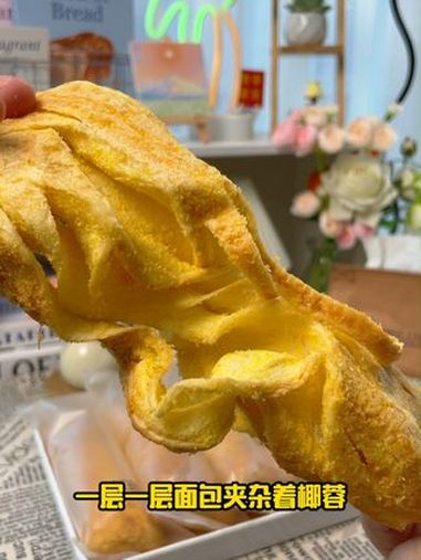 加量装是什么意思呢?就是一顿一个顶饱啊!D 左烘右焙面包 零食推荐 好吃到停不下来 面包 