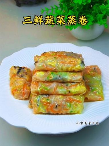 早餐不知道吃什么,就试试这个,鲜香好吃又营养的蔬菜卷 早餐吃什么 儿童营养早餐 每天不重样