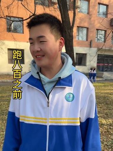 下午第一节有课 但中午没吃上饭在课前10分钟吃一口火鸡面是什么体验 校园 记录校园生活 泡