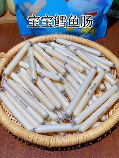 家里有8个月以上宝宝的快来薅小鹿蓝蓝家的鳕鱼肠,Q弹软嫩,孩子爱吃,一袋40根才29块9 