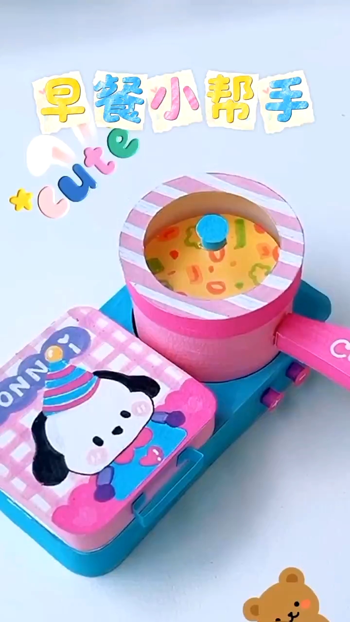 【懒人早餐救星!10秒搞定煎蛋吐司!】 