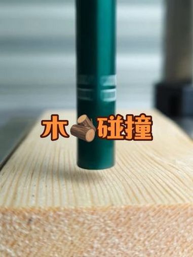 木与的你觉得会变成怎么样 用色彩让非遗“活”起来 一个非遗叛徒的自白 春日非遗整活大赏 不