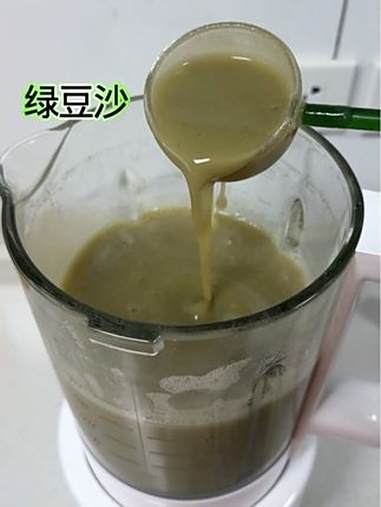 绿豆沙做法 绿豆沙 绿豆汤 绿豆沙做法 解暑绿豆汤