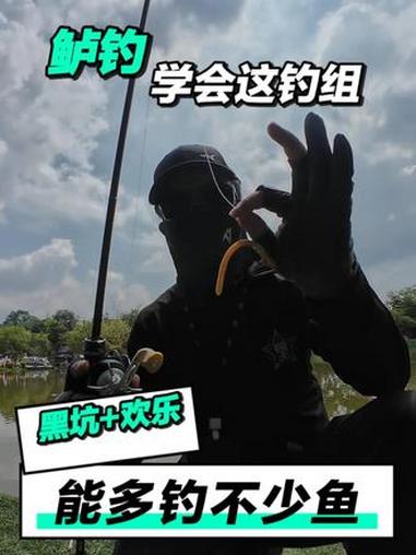 鲈鱼能抵挡这诱惑，那肯定是傻鲈没跑了 #路亚新手入门教程 #钓鱼技巧 #万物皆可种草搜