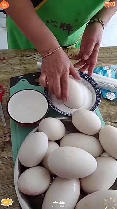 熟双黄咸鹅蛋烤鹅蛋流油网红低盐正宗新鲜咸香即食流心红太阳120g