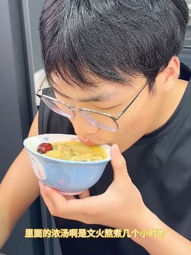 有了它,厨房小白也能变成大厨!妈呀太香了 猪肚鸡 海底捞 为你煲汤 滋养补品