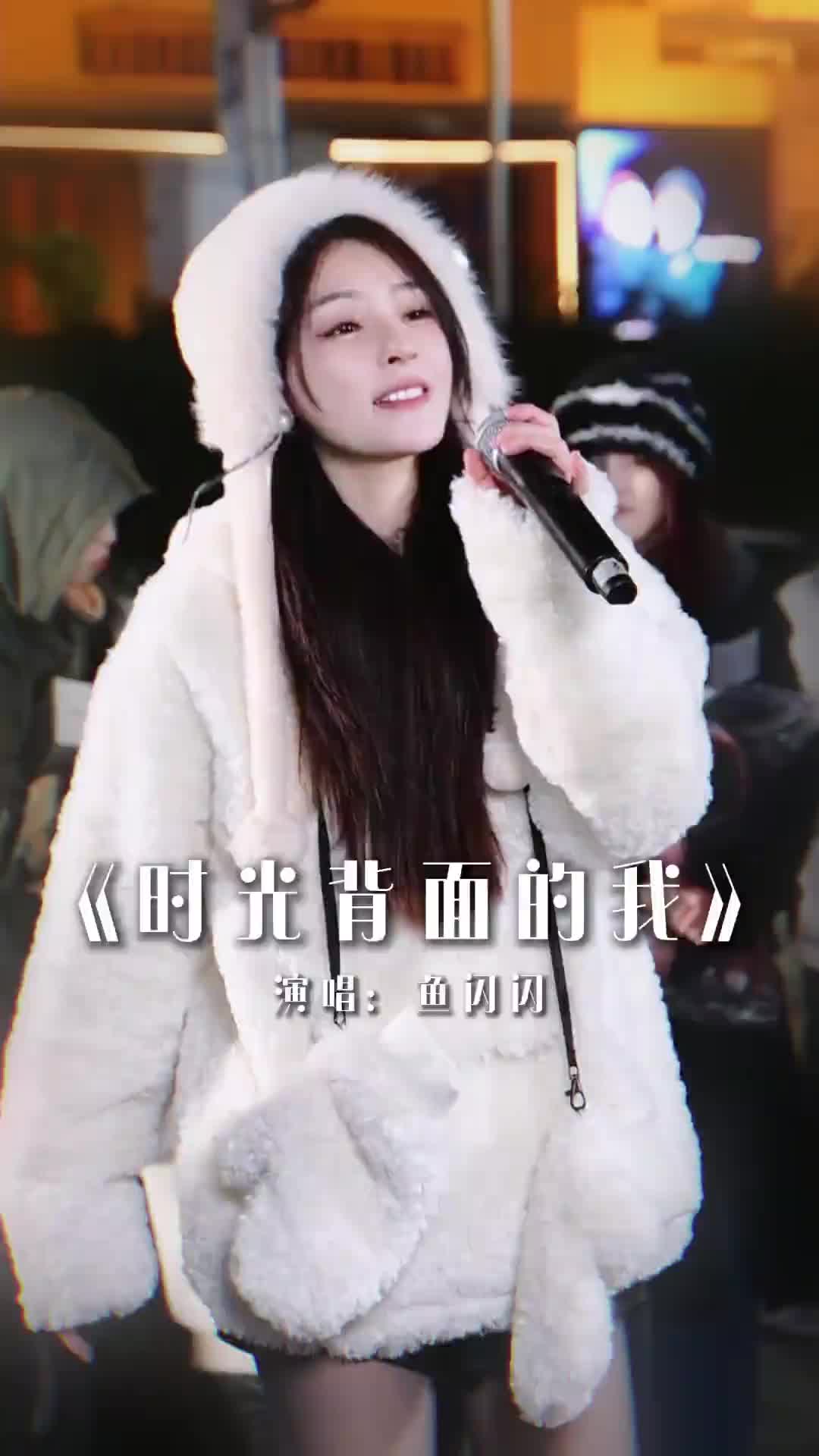 路演现场 燃燃燃,燃起来啦