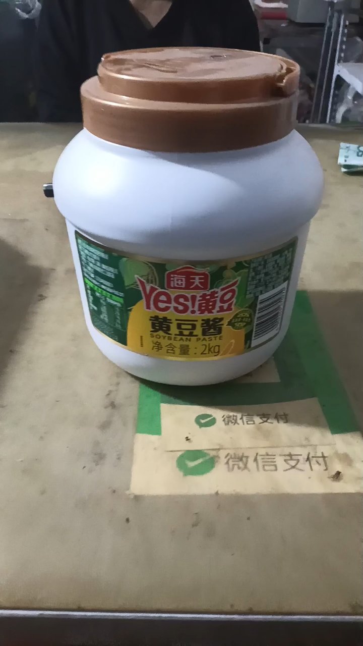 分享视频