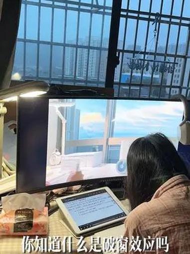 如果你成为不了徐栀 那就做自己的大女主 谁不喜欢喜欢这样清醒的大女主呢 做自己人生的主使者