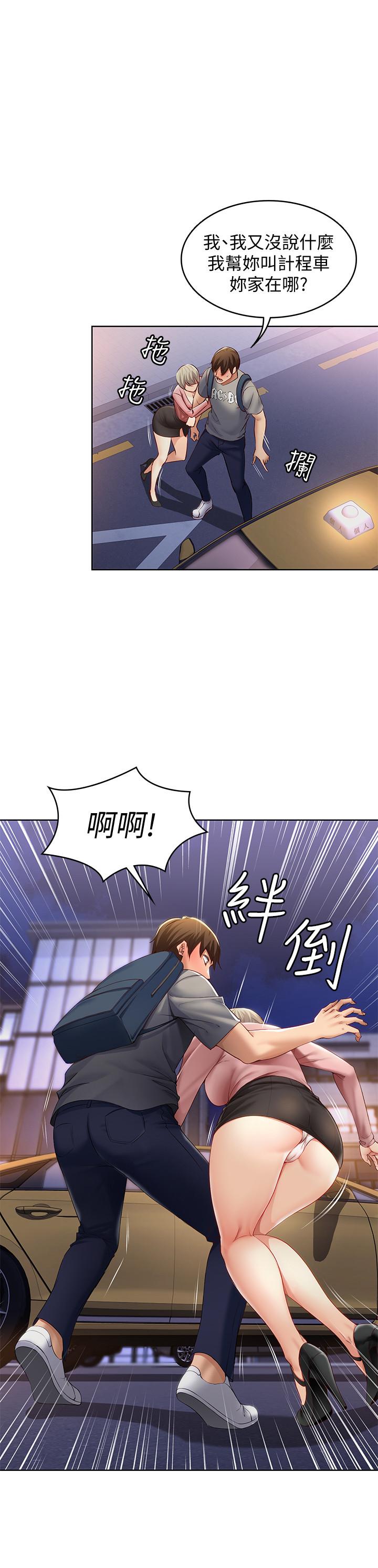 图-54