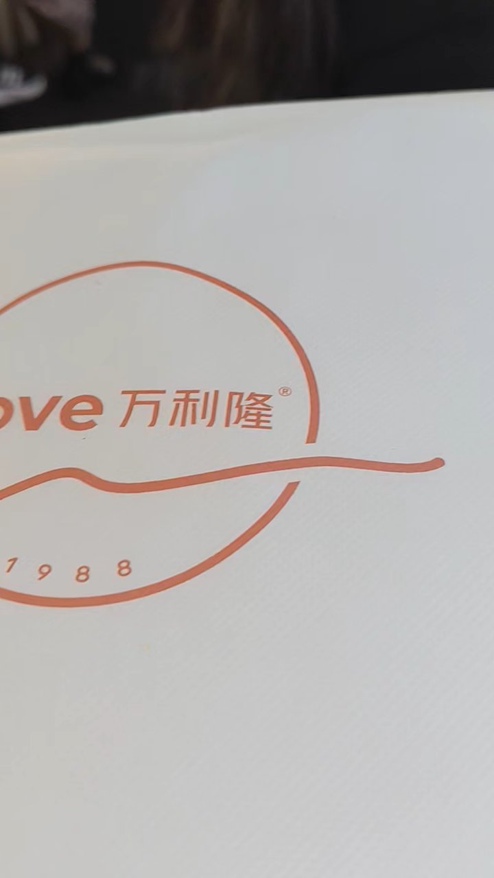 分享视频