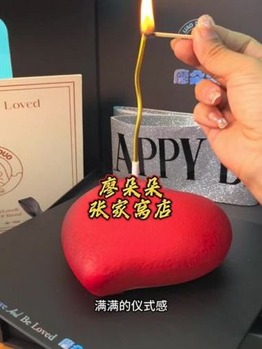 这蛋糕太好看了吧?蛋糕 网红蛋糕 人气蛋糕推荐 网红生日蛋糕