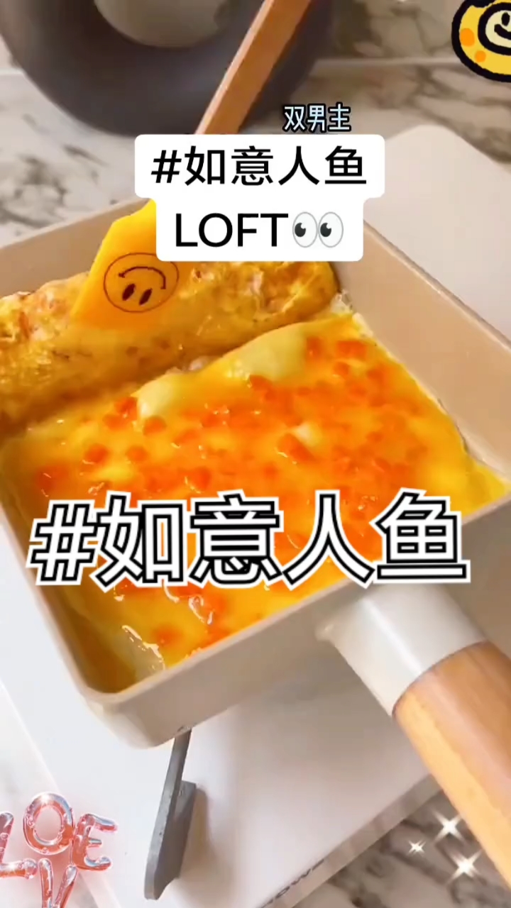 BL意外返祖成人鱼，家族派来两兄弟：“看谁...先把人鱼袋”