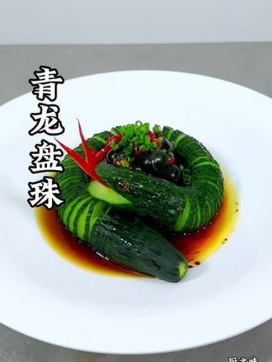 一条黄瓜,几个皮蛋就能做出不一样的造型菜。瞬间价格翻倍。凉菜系列 制作过程 冷菜 创新菜 