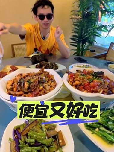 阳朔人气超旺的农家土菜馆 啤酒鱼，田螺酿安排上！阳朔啤酒鱼 桂林田螺酿 农家菜推荐 阳朔美