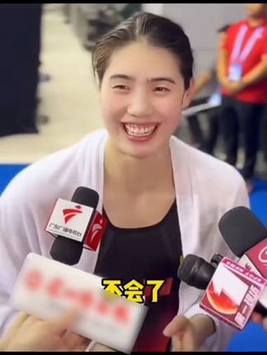 奥运选手也喜欢吃潮汕火锅!潮汕欢迎你~ 潮汕牛肉火锅有多绝 潮汕美食