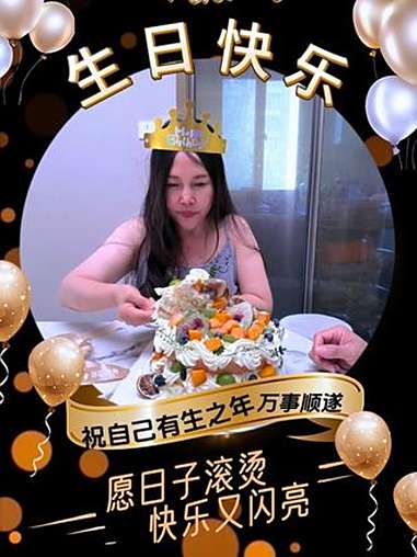 生日最热闹的是娃,眼里只有蛋糕和零食,倒显得平时亏待了他。创作灵感 仪式感不能少 房产主播
