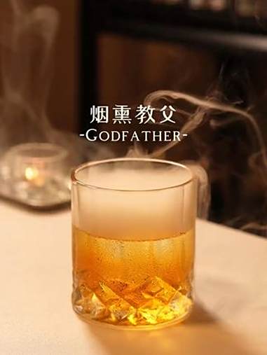 告别手忙脚乱!威士忌烟熏一键搞定酒吧氛围感 2025抖音创作者大会 一款能轻松实现烟熏效果