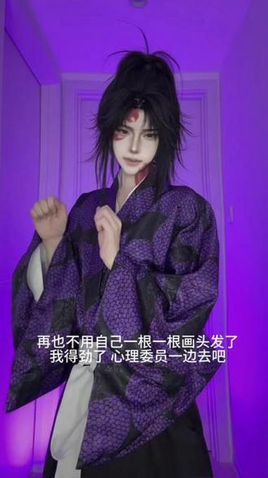 靠心理委员不如靠蛋糕 爱你老糕 #cos修图封神指南 #邪修p图就是快#像素蛋糕手机版 #