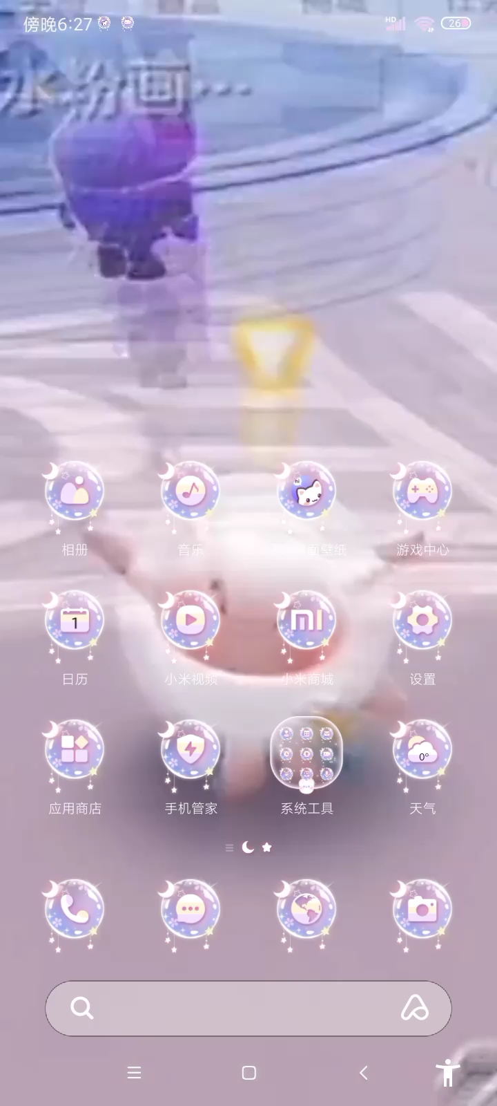 超可爱的东东羊壁纸。