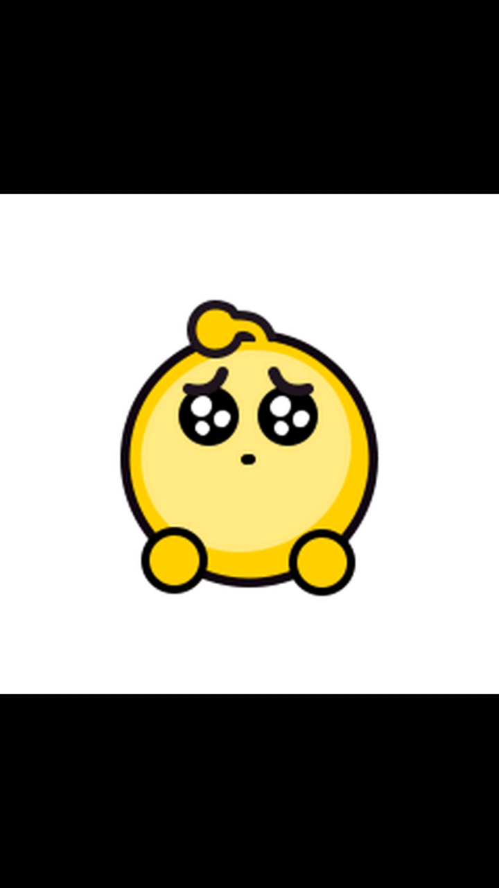 果然,蛋仔表情包就是可爱