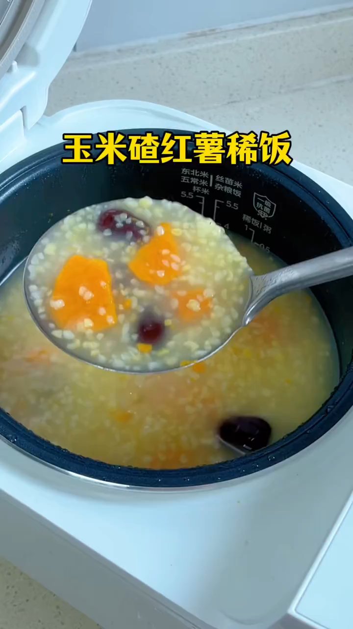 玉米碴子粥 #喝出好气色# 比奶茶冷饮好喝又健康 #百家号618现金奖励带货挑战赛#