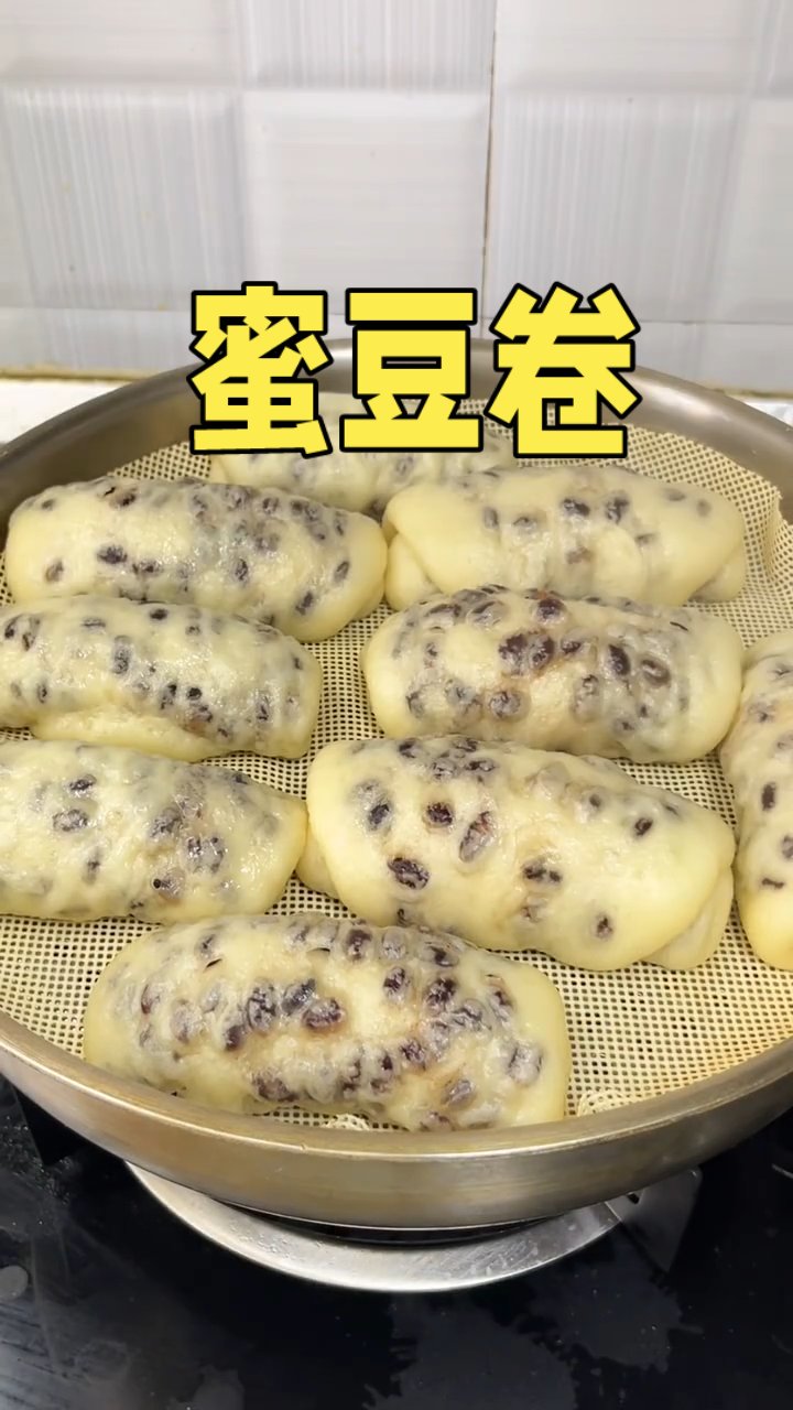 蜜豆卷的做法,小朋友都爱吃的蜜豆花卷,松软香甜,比面包还好吃