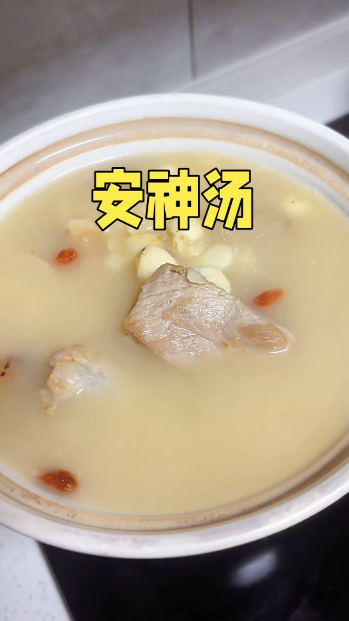 天麻莲子汤安排，喝出好状态鲜美甘甜、