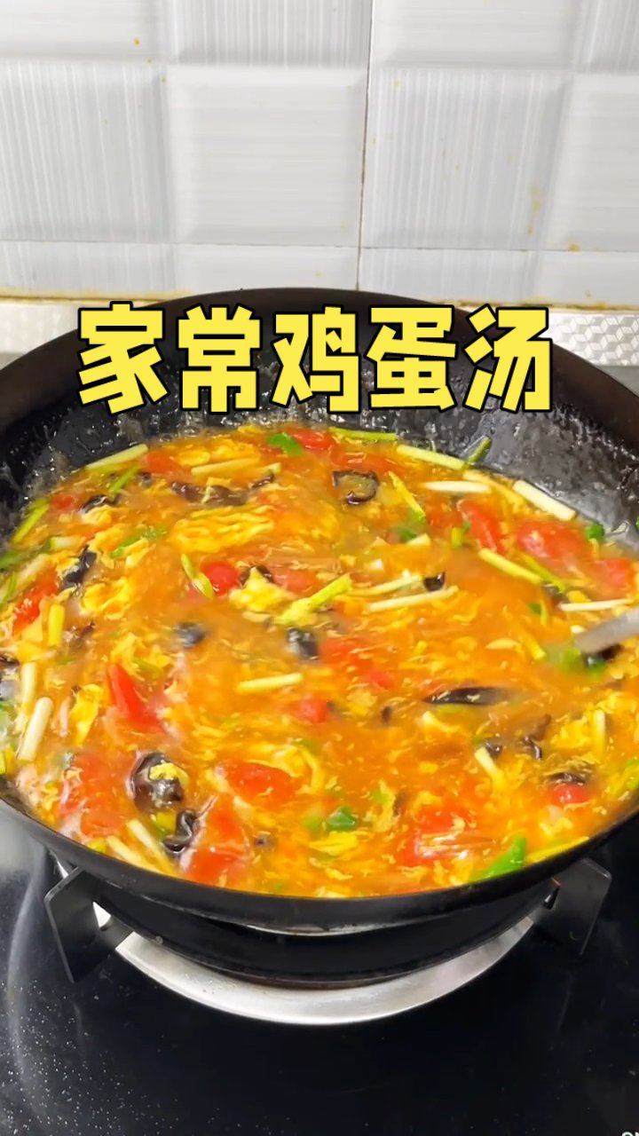 农村美食老式鸡蛋汤,做法简单酸辣利口