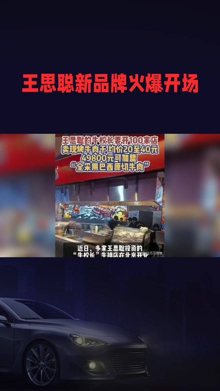 分享视频