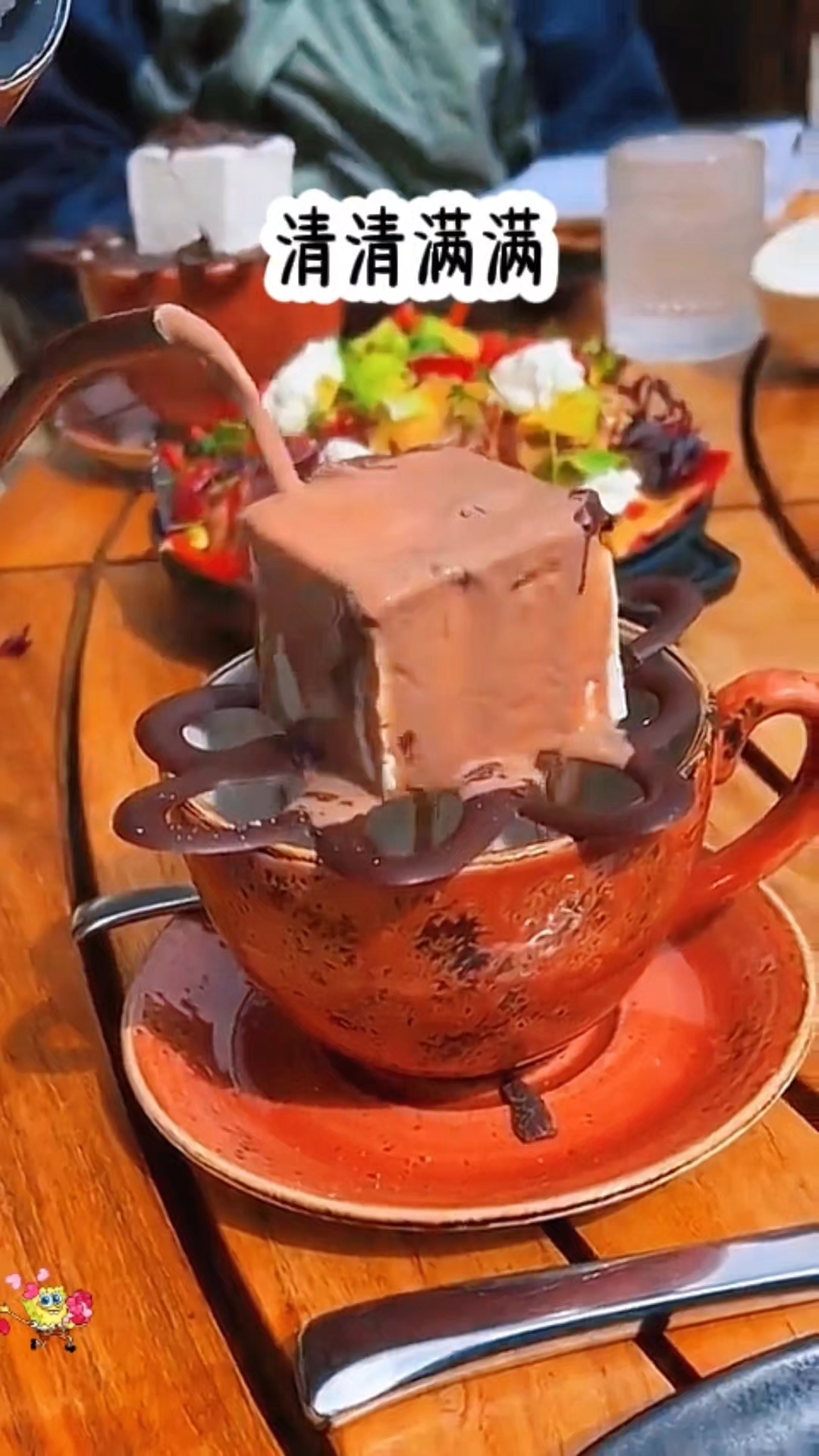 清清满满  成为美人鱼啦