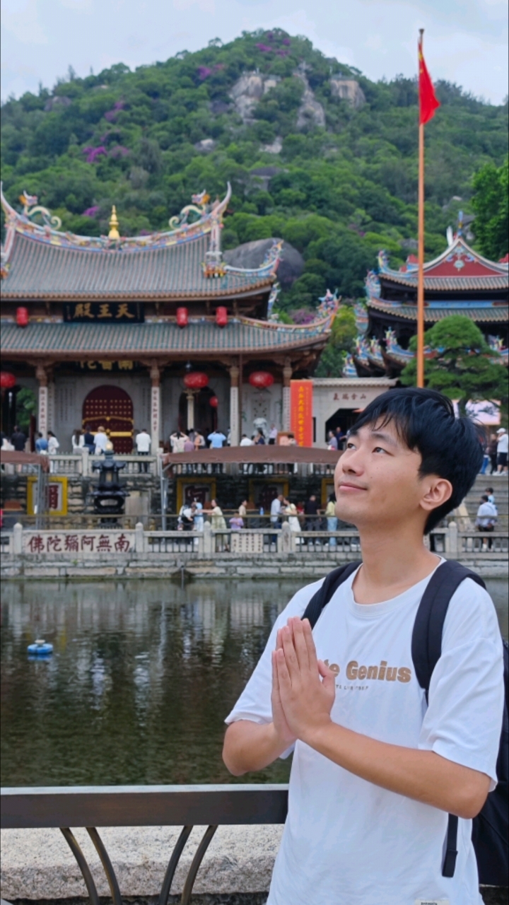 厦门香火最旺的南普陀寺!和厦大仅一墙之隔