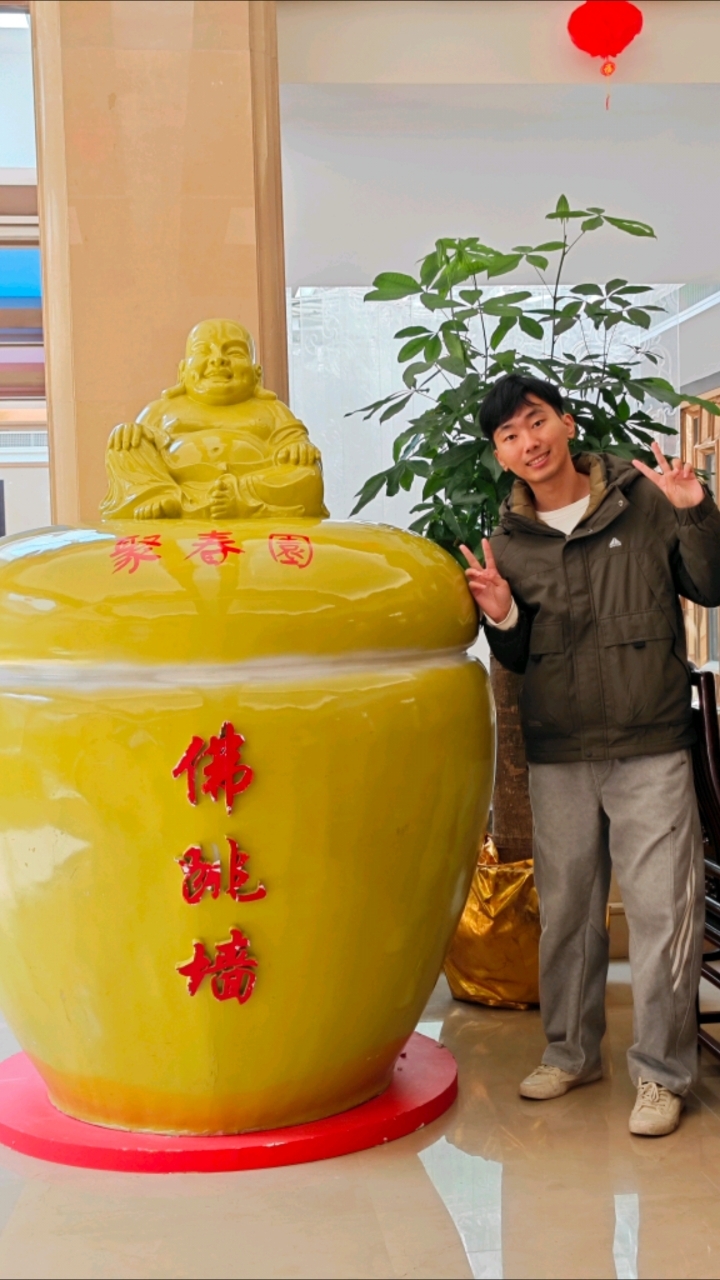 听说福州这家店，发明了佛跳墙！