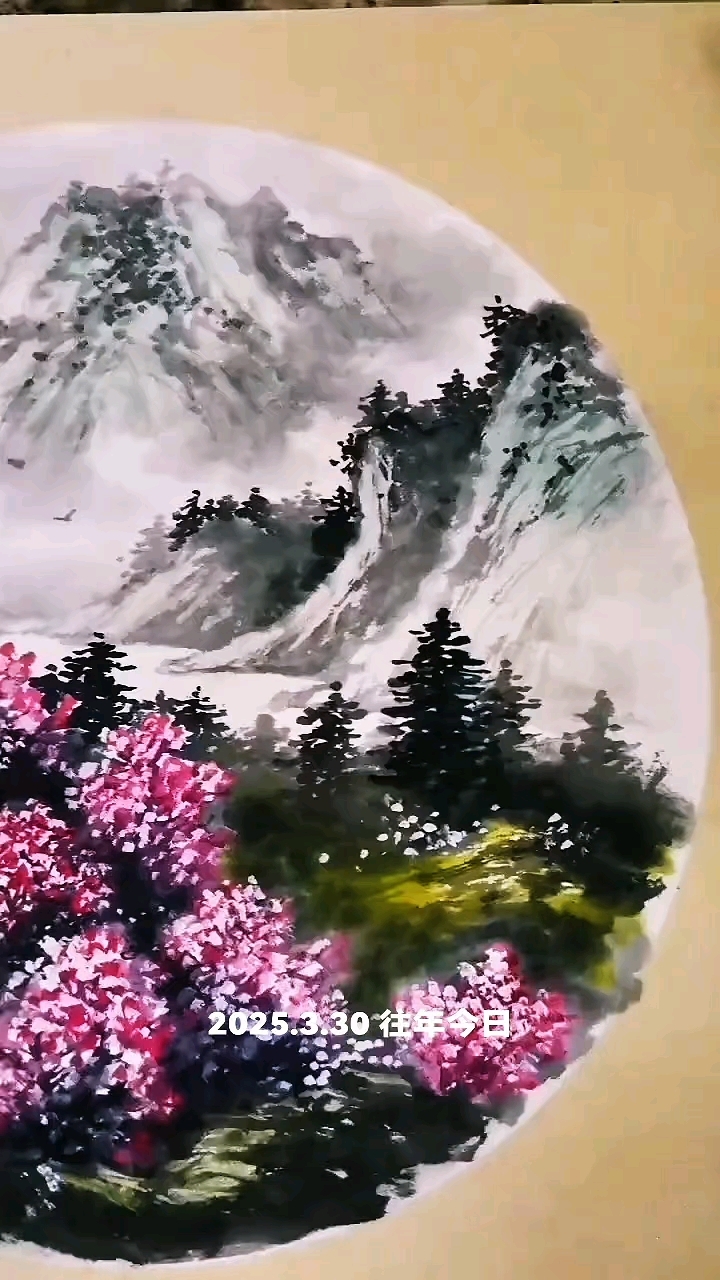 #水墨山水画#
