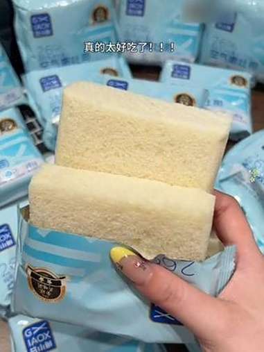 早餐吃什么 吐司面包 面包 早餐 嘎嘎好吃