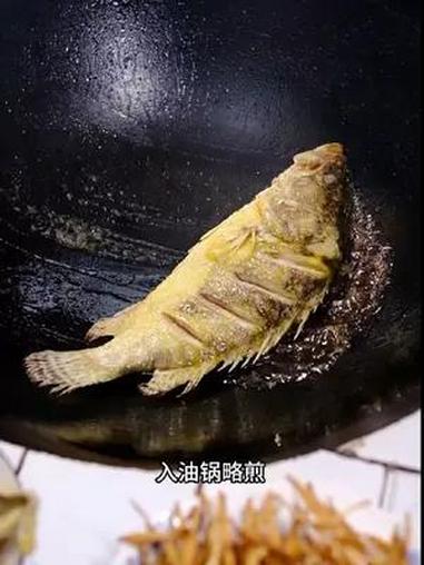 喜欢吃臭鳜鱼还不会烧的,赶紧跟我学