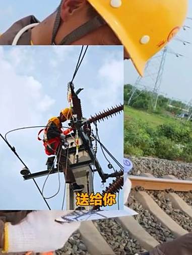 湿透了、晒黑了成为家常便饭。高温天气,记者跟随天津供电段作业人员到检修一线,记录他们挥汗如