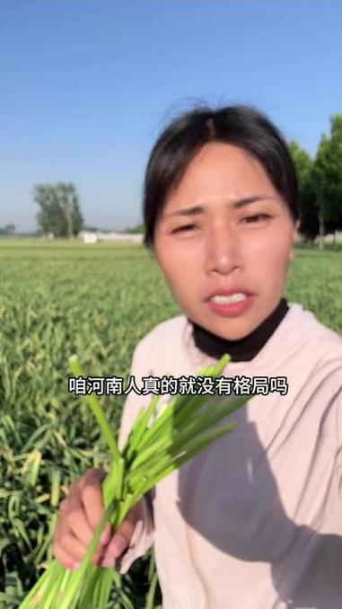 #就想说点大实话 #蒜苔#三农