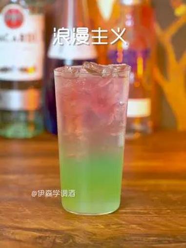 家庭调酒丨浪漫主义 调酒日记 鸡尾酒 微醺时刻 仙女都在喝什么 美食家的朋友圈