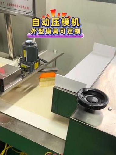 #烧饼机 #白吉馍#花馍#荷叶饼 各种花型能定制