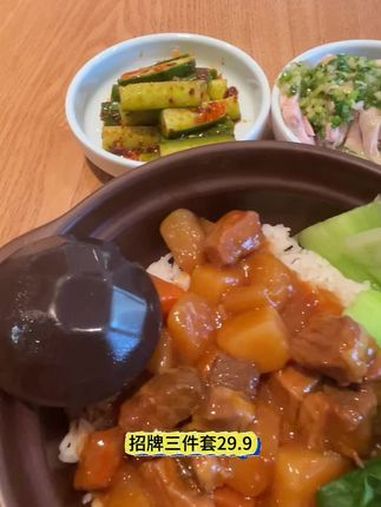 吃面吃饭都来李先生,套餐优惠着呢!李先生牛肉面招牌二选一