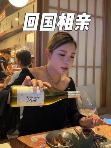 处成朋友了 #雷司令干白葡萄酒 #中信尼雅