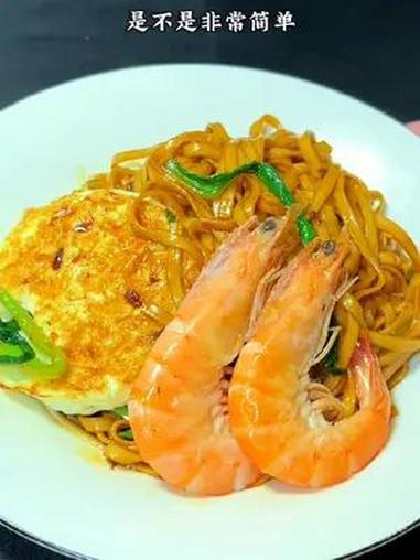 早餐必备的葱油拌面!葱油拌面 懒人葱油拌面做法 花样面食 超划算超便宜