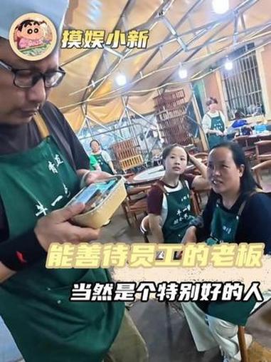 这个世界就是充满了温暖啊(博主@周小野 老板@清真牛一绝酸菜牛肉)#云南#昆明#火锅#正能