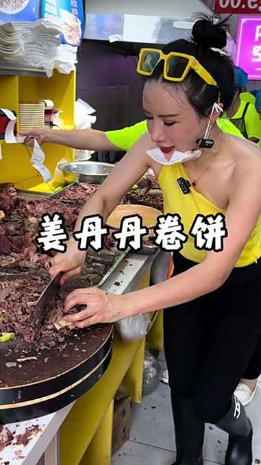 河北任丘驴肉卷饼。这么近那么美周末到河北