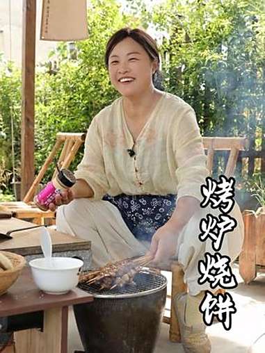 烧饼烤炉后续来了，今天把制作烧饼的详细配方和步骤完整的分享出来，可家用也可商用 吊炉烧饼 